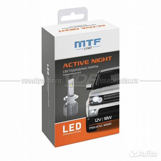 Светодиодные лампы MTF Light Active Night H3 6000K