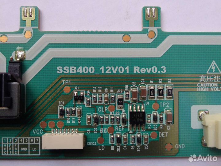 Инвертор ssb40012v01 Rev0.3