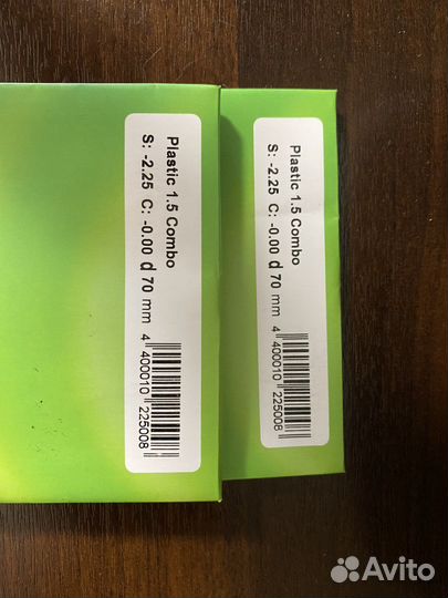 Очки для зрения, линзы -2,25