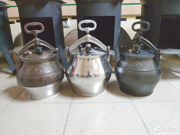 Казан Афганский