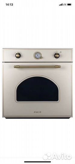 Духовой шкаф