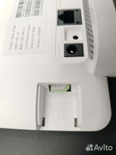 Роутер WiFi с сим картой прошитый