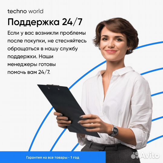 Canon EOS RP body (Абсолютно новый)