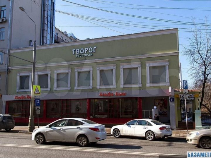 Сдам торговое помещение, 222.4 м²