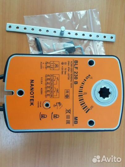 BLF 230 B 3.0 Nanotek