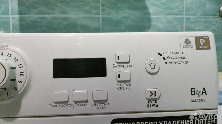 Стиральная машина hotpoint ariston 6 кг