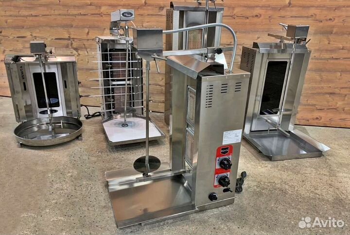 Аппарат для шаурмы в наличии большой выбор