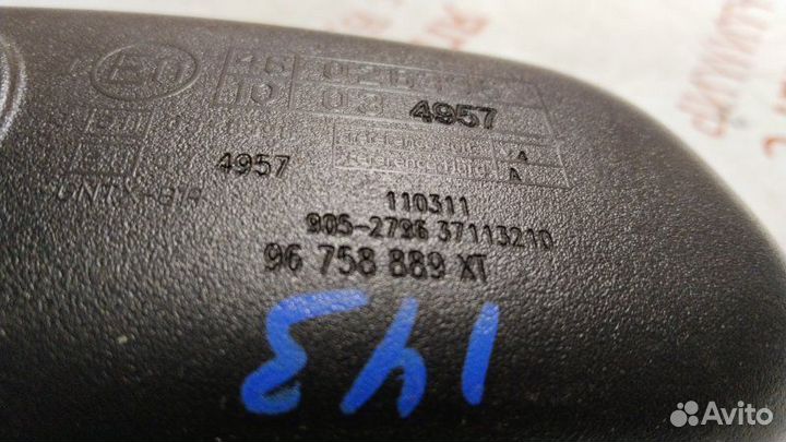 Зеркало заднего вида салонное Citroen C4 B7