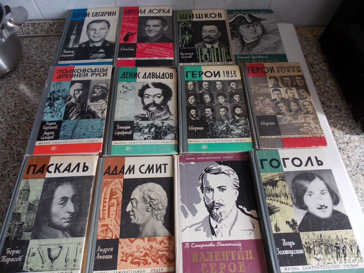 Продам книги