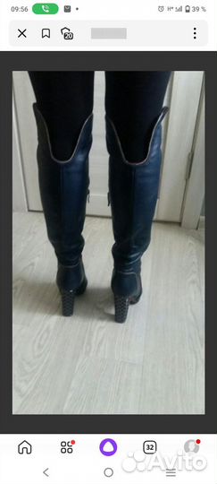 Сапоги зимние 37р.Одеты один раз