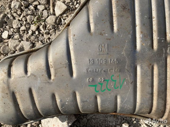 Глушитель Opel Astra H