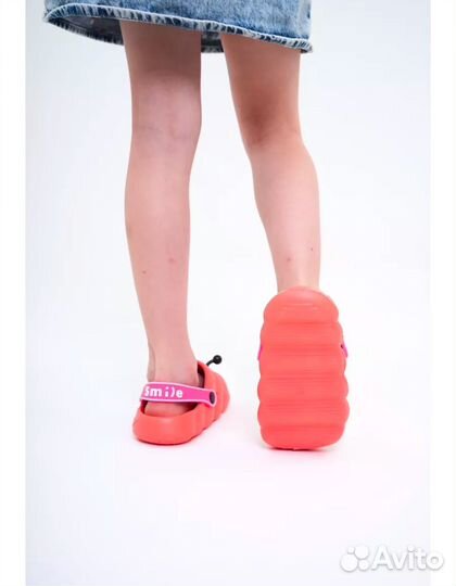 Сабо детские 23 24