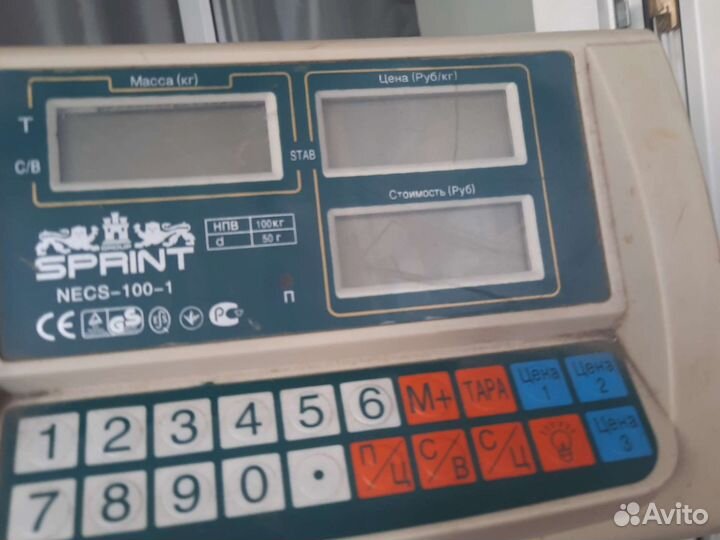 Весы электронные