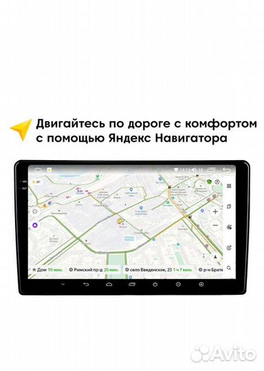 Автомобильная магнитола Subini, ASC-09MB8 2/32