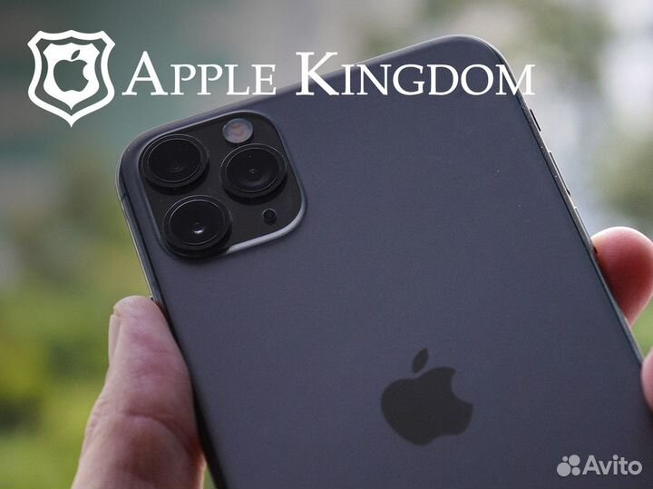 Apple Kingdom: для тех, кто выбирает лучшее
