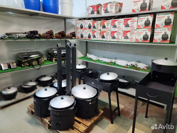 Казан чугунный 16 литров