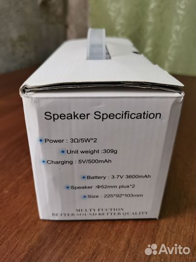 Блютуз колонка бу