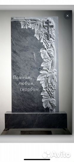 Памятники, изготовление и установка