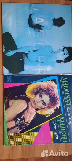 Пластинки для Саши Ивановича