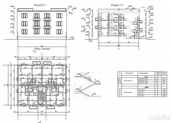 Чертежи в autocad, оцифровка, поэтажные планы, 3d