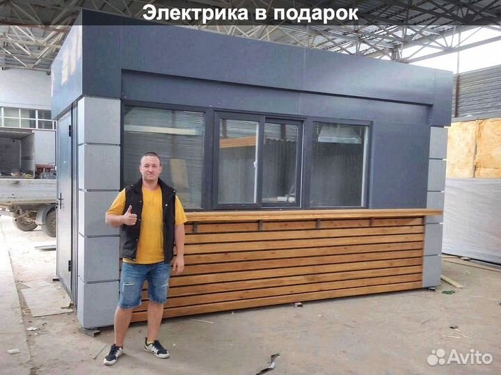 Тороговый ларек, торговый павильон