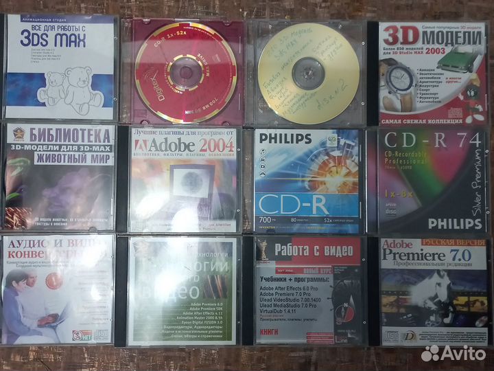 Старый софт для старых компьютеров/Ретро PC/Винтаж