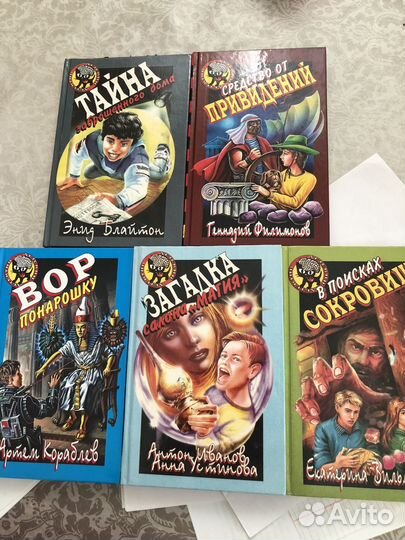 Детский детектив черный котенок