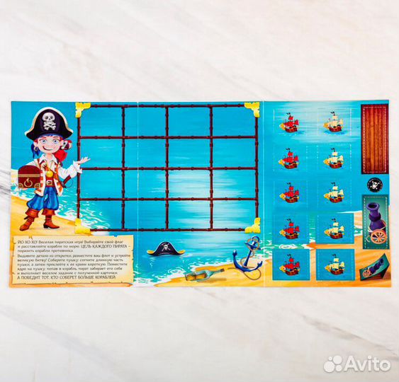 Открытка на День Рождения