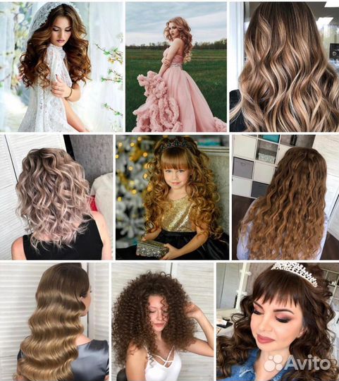 Свадебные, вечерние прически, локоны, косы, макияж