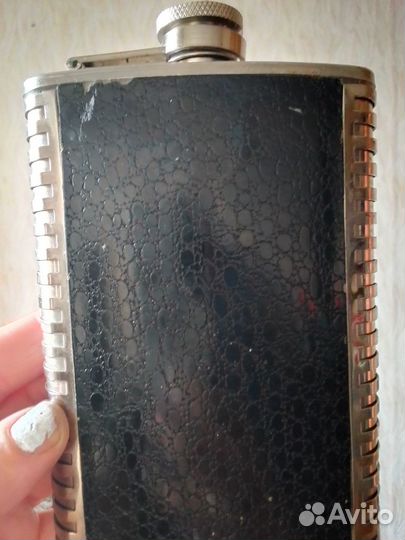 Фляшка армейская