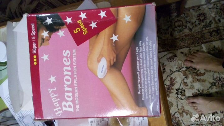 Эпилятор электрический Barones