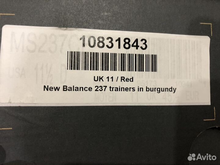 New Balance 237 45