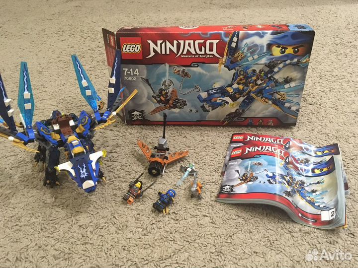 Lego Ninjago Джей и дракон стихий 70602