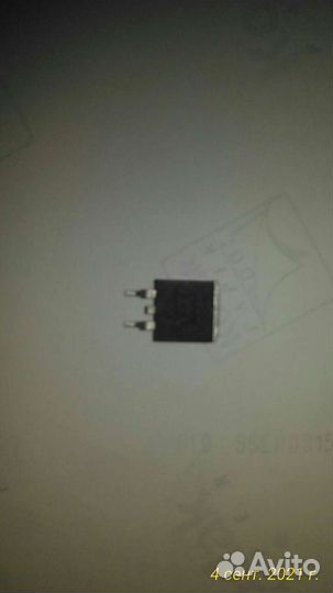 Транзистор полевой