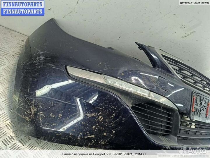 Бампер передний перед Peugeot 308 II (T9), 2014 Бензин