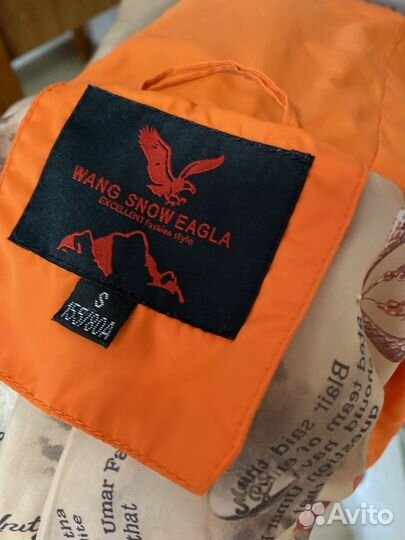 Женская весенняя куртка