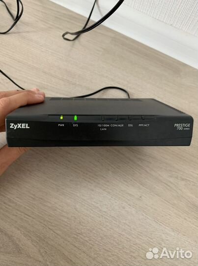 Маршрутизатор