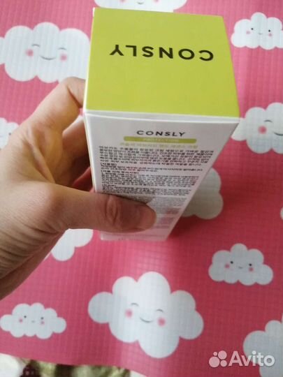 Крем для рук