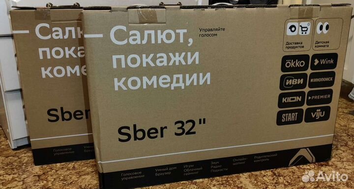 Новый телевизор sber 32