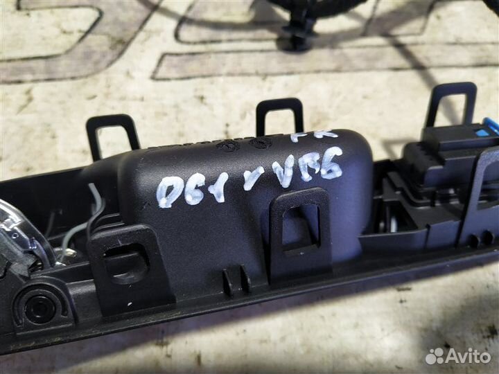 Ручка открывания двери внутренняя передняя правая