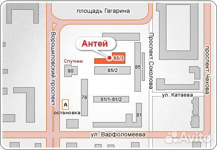 Вентилятор (кулер) для Lenovo Ideapad V330-14