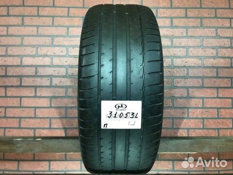 Michelin Primacy HP 225/50 R17