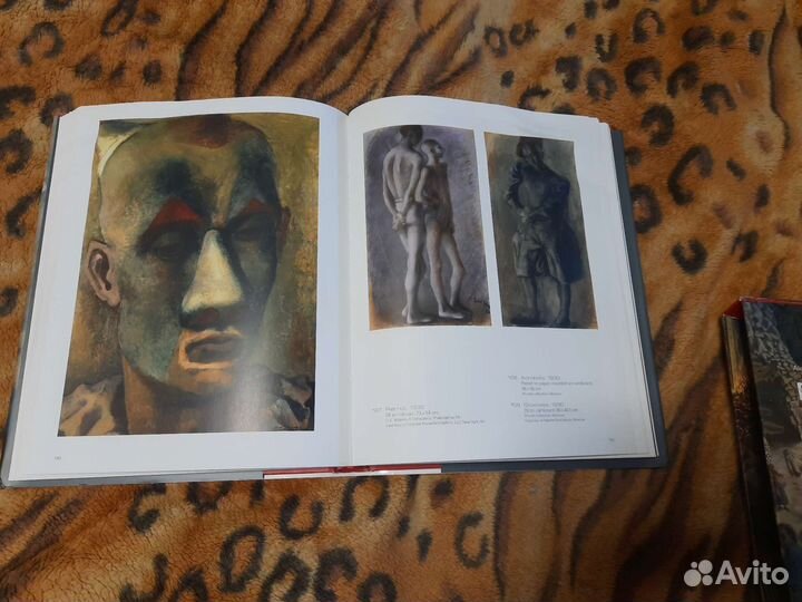 Книга Павел Челищев