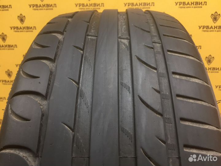 Kormoran Ultra High Performance 225/40 R18 92W