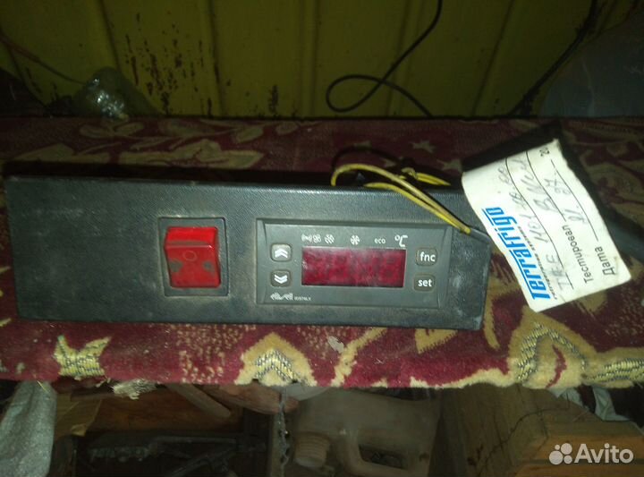 Холодильная установка для фургона