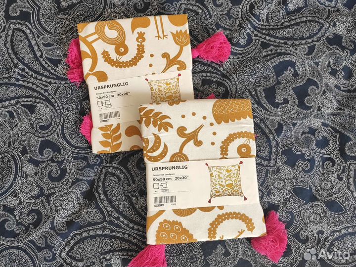 Наволочка декоративная IKEA 50*50 ursprunglig