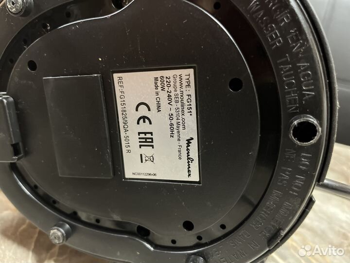 Кофеварка капельная moulinex