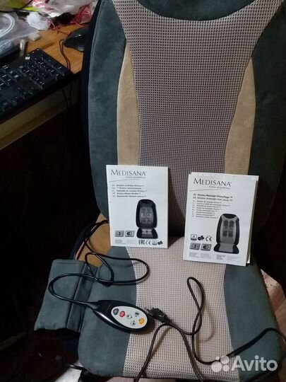 Массажная накидка на кресло