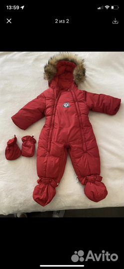 Комбинезон