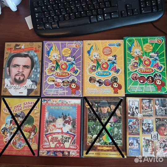 Мультфильмы,сказки,фильмы для детей DVD-1